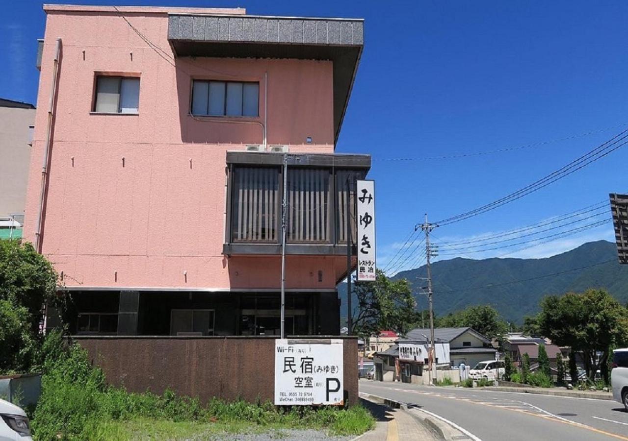 民宿みゆき Fujikawaguchiko Exterior foto